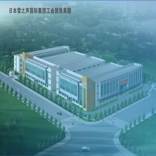 公司總部辦公圖