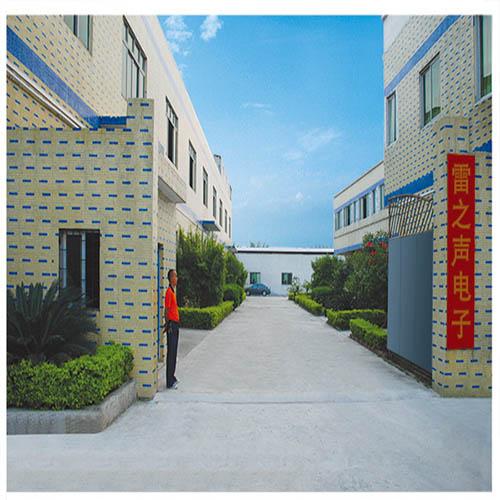 雷之聲電子設(shè)備廠