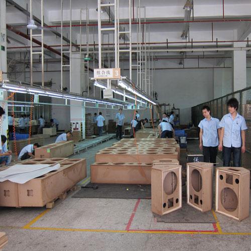 音箱空殼加工車間