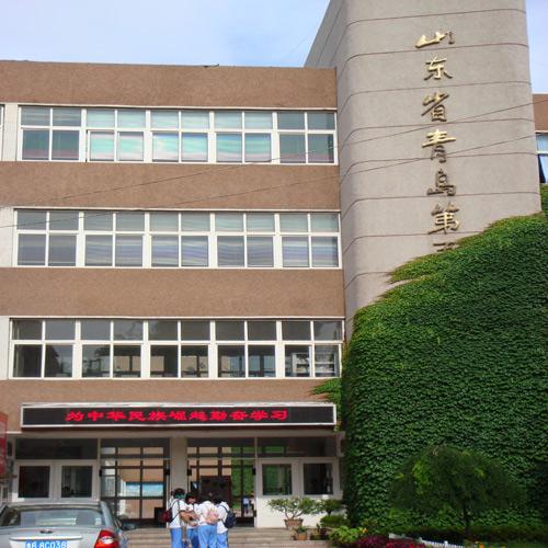 山東省青島第六中學（報告廳嵌入式會議系統）