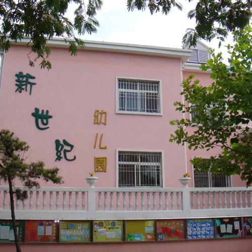 內(nèi)蒙內(nèi)幼兒園（會議室無線會議話筒系列）