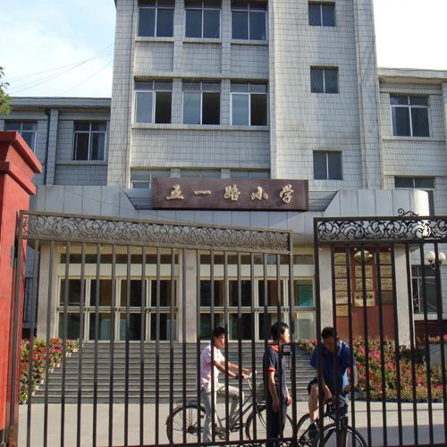 湖南五一路小學（會議室無線會議系統(tǒng)）