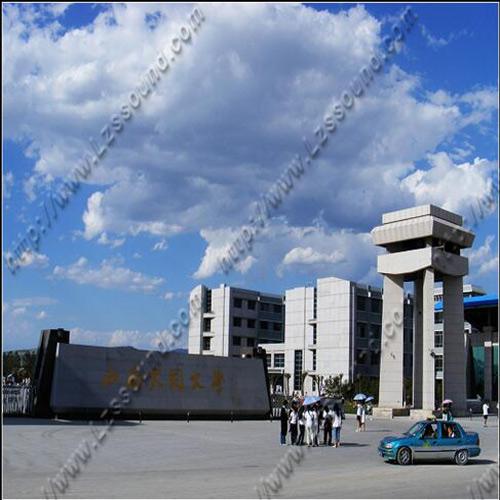 山西大同大學（報告廳手拉手會議系統）