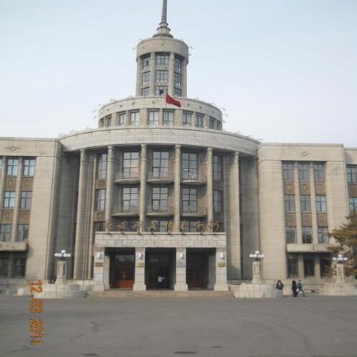 黑龍江哈爾濱中醫藥大學（ 報告廳視像跟蹤會議系統）