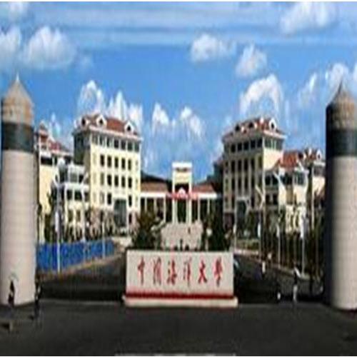 中國海洋大學（多功能廳中控會議系統）