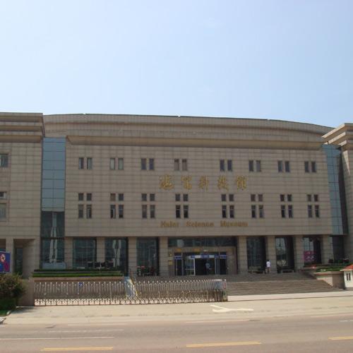 貴州海爾大廈（數(shù)字討論、攝像跟蹤會(huì)議系統(tǒng)）