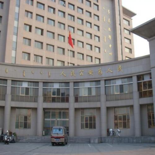 內(nèi)蒙古人民公安（ 視頻會(huì)議系統(tǒng)）