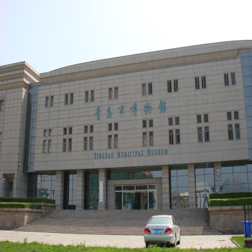 青島市博物館（中控會(huì)議系統(tǒng)）