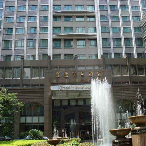 嘉逸國際酒店( 視頻會議系統(tǒng)）
