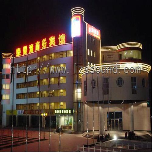 綠景灣商務酒店（帶功率手拉手會議系統）