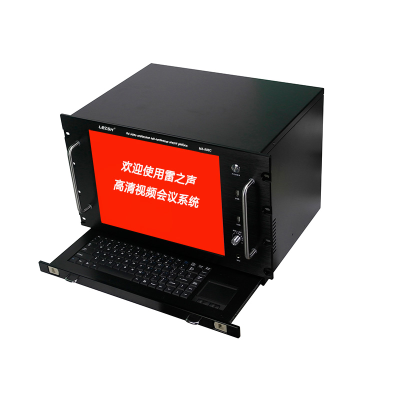 MA-900C 高清視頻會議分會場服務(wù)器-800.jpg